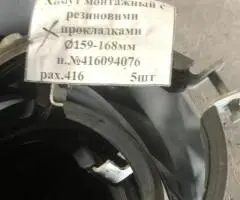 Продаються монтажні хомути з гумовою прокладкою