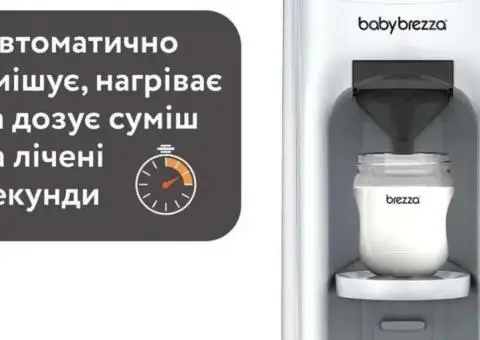 Машина для при. суміші Baby Brezza Formula Pro Advanced, білий FRP0134 - 2/3