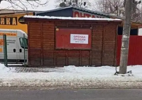 Продам МАФ, кіоск, павільйон 10 кв. м. - 1/3