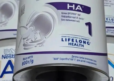 NAN expertpro(800g.) НАН Гипоалергенный молочная смесь