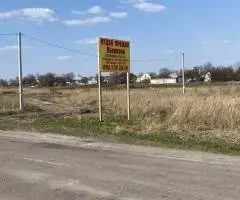 Продам земельну ділянку  під комерційне будівництво Обухівка
