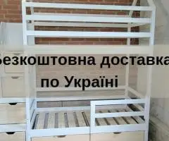 Двоповерхове ліжко будинок двухярусная кровать