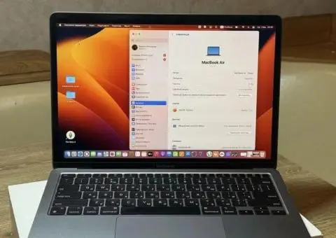 MacBook Air M1 2020 | 8GB RAM | 256GB SSD - 1/3