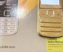 Продам 6700с в гарному стані