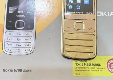 Продам 6700с в гарному стані - 2/3