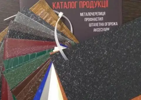 Саморізи з Шайбою кольоровий, 19 і 35 мм - 3/4