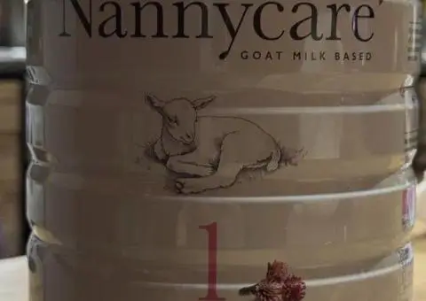 Nannycare 1 First Infant Milk (від народження) - 1/3