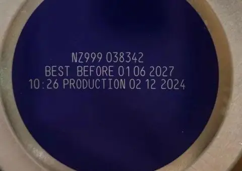 Nannycare 1 First Infant Milk (від народження) - 2/3