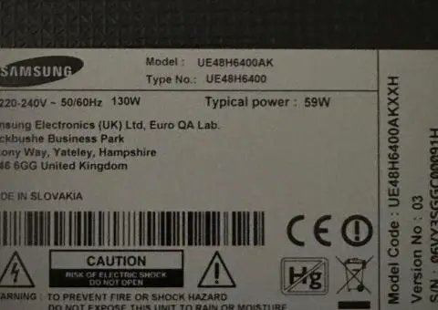 48" SMART TV Samsung - 2/3