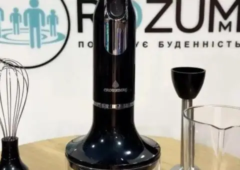 ПОТУЖНИЙ! Кухонний комбайн, блендер погружний, міксер, м'ясорубка, NEW - 1/3