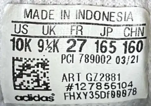 Adidas Superstar кроссовки 27 размер детские кожаные спортивные - 1/3