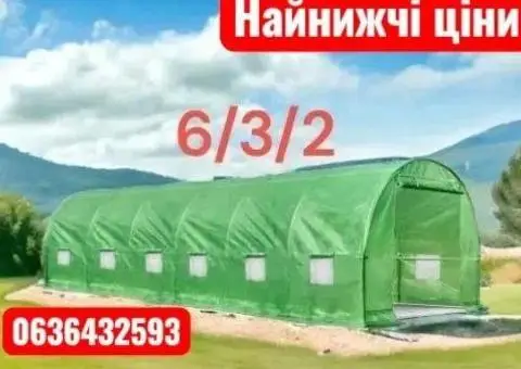 Теплиця садова парник для городу з вікнами! Теплица! Парник - 1/3