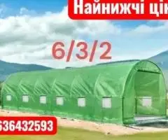 Теплиця садова парник для городу з вікнами! Теплица! Парник