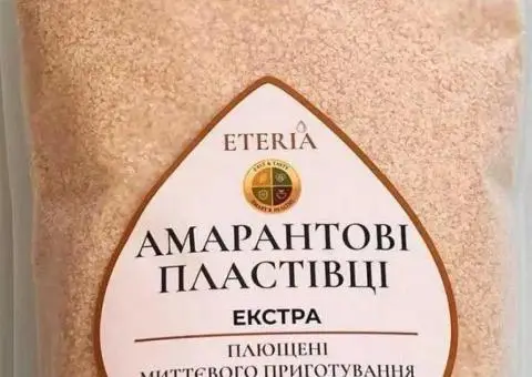 Амарантова крупа преміум шліфована, амарантові пластівці екстра - 1/3