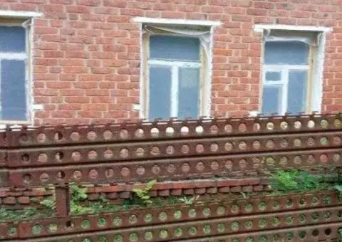 Продается дом в Чугуеве - 2/3