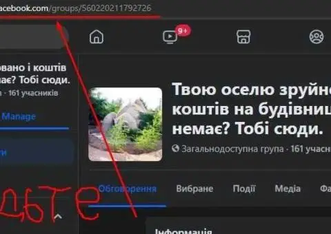 Будівництво житла тим, хто його втратили.