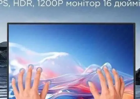 Новий сенсорний портативний монітор 16" HGFRTEE  (1920x1200) Гарантія! - 1/3