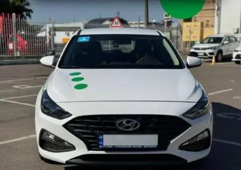 автоаксессуары