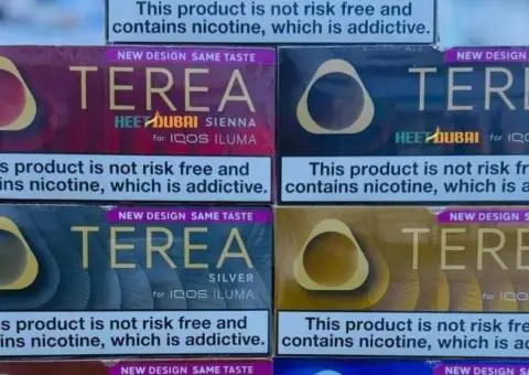 Продам стики Terea Для Iqos Iluma оптом