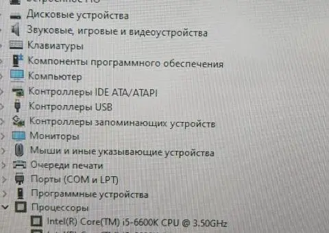 Игровий ПК, і5 6600к, RX470 - 2/3