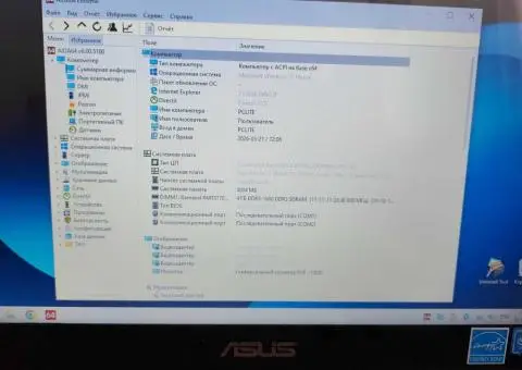 Сенсорний моноблок Asus  A4110 - 3/3