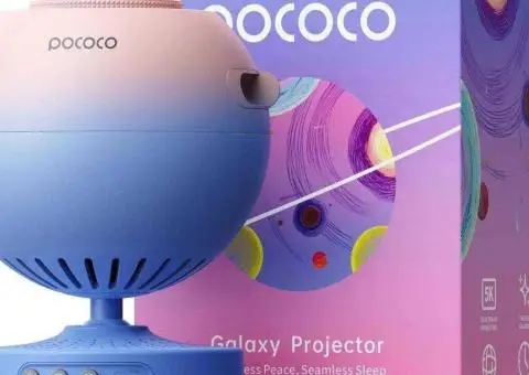 Галактичний проєктор POCOCO POLT01 - 1/3