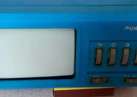 Телевізор -міні ,СРСР - 1/3