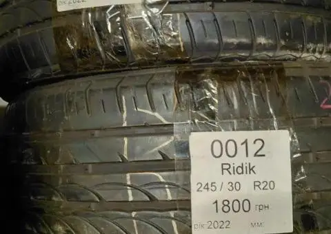 Продам літні колеса б/у 245/30 r20 - 1/3