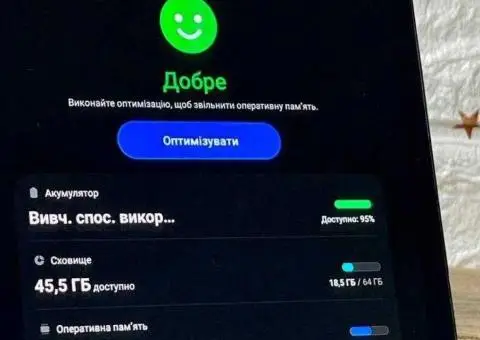 Планшет Samsung Galaxy Tab S5e 4/64 (Super Amoled) - 1/3