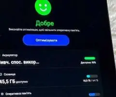 Планшет Samsung Galaxy Tab S5e 4/64 (Super Amoled)