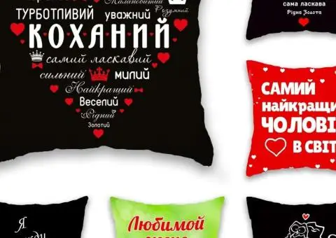 Подарок.Подушка з фото.з принтом Подарунок для дівчини на 8 березня - 3/3