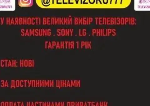 Телевізор LG Oled55c2 Новий Гарантія 1 Рік - 3/3