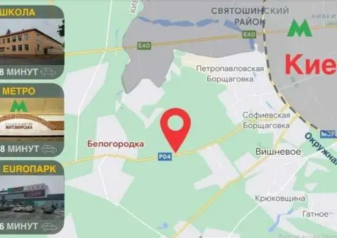 Земля під забудову 32 га, Білогородка - 1/3