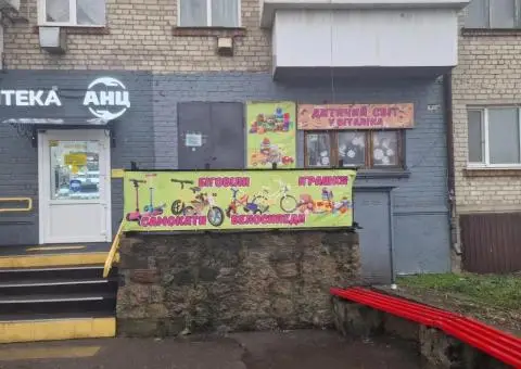 Аренда помещения напротив автовокзала (Богополь). Без комиссии! - 3/3