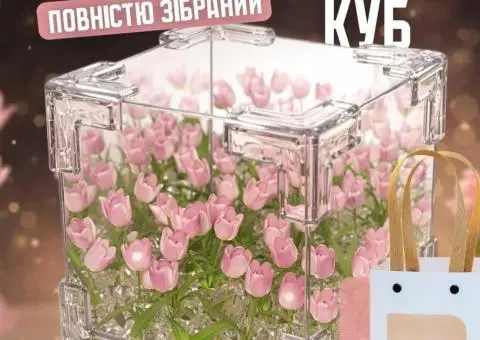 Зібраний куб нічник нескінченні тюльпани в прозорому кубі 12×12 см - 2/3