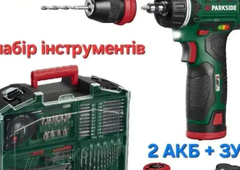 Аккум шуруповерт с патроном и набором из ГЕРМАНИИ Parkside PBSA 12 E4 - 3/3