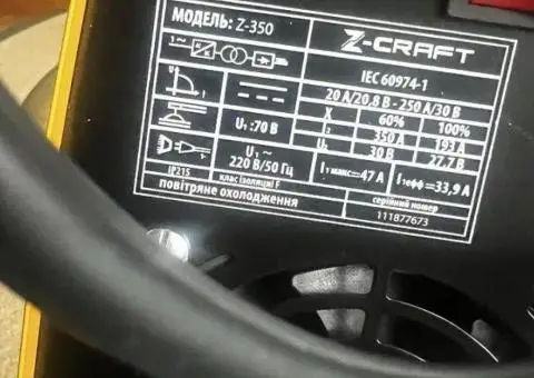 Зварювальний апарат інверторний - 3/3