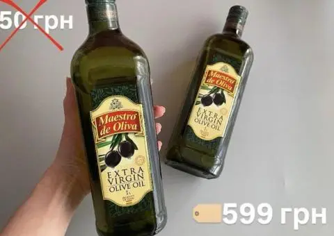 Оливкова олія холодного віджиму. Extra Virgin Maestro de oliva - 2/3