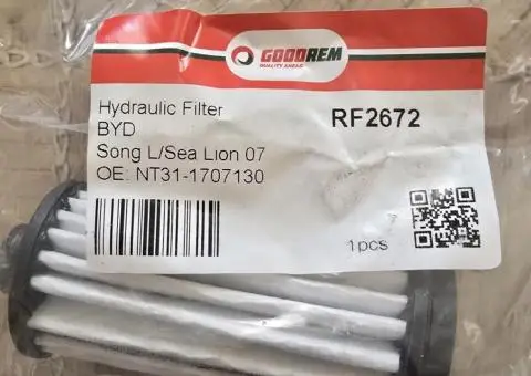 Фильтр редуктора задний  на BYD EV Song L.Denza N-7;Sea Lion 07. - 1/3