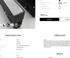 Магнітний трековий світильник Skarlat RGD2007 15W BK 4000K (10 шт.)