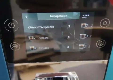 Продам новую кофемашину Krups EA877D10 - 2/3