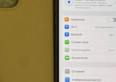 iPhone 13 Pro Max 256 Gb - 3/3