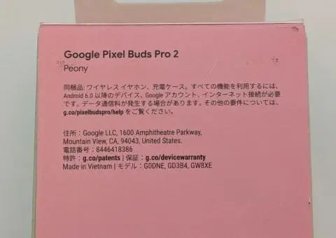 Навушники Google Pixel Buds Pro 2 Peony — New Open Box - 3/3