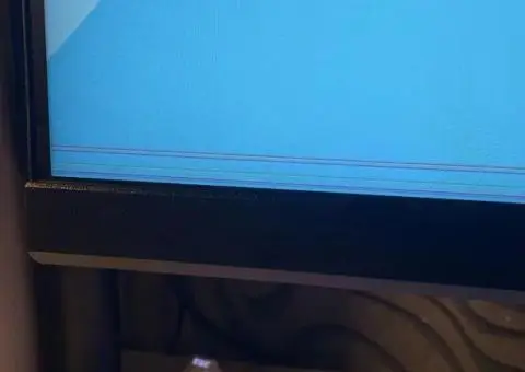 Монітор MSI G2412 175 hz працюючий з дефектом - 1/3