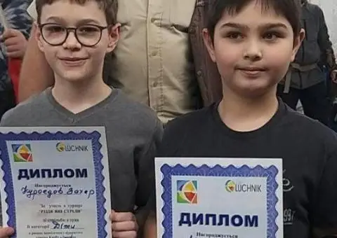 Сімейний відпочинок у Києві — стрільба з лука для дітей і дорослих - 4/4