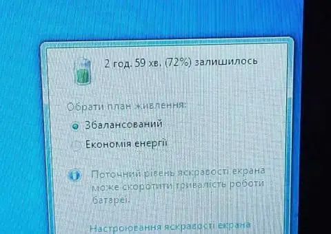 Ноутбук Lenovo в хорошому стані - 2/3