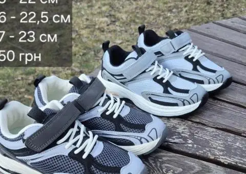 Кросівки на підлітка 32-37 розмір, кросівки на хлопця - 1/3
