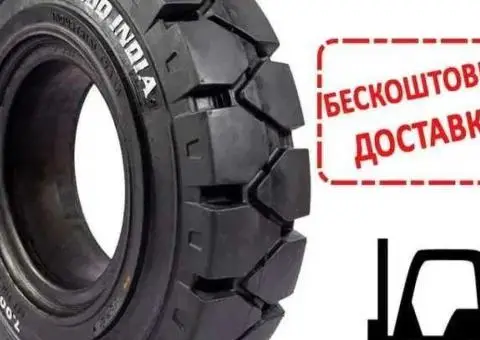 Шина на вилковий навантажувач 5.00-8 цільнолита