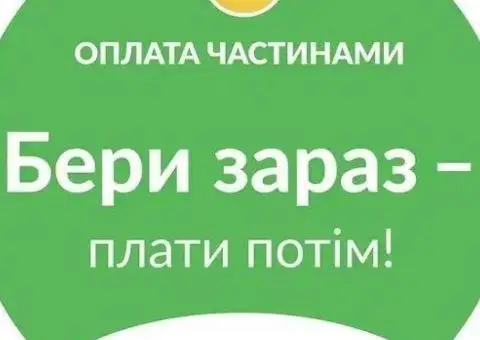 Телевізор Samsung 83s90d Oled 144 Герц Новий Гарантія 1 Рік - 1/3