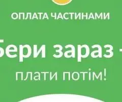 Телевізор Samsung 83s90d Oled 144 Герц Новий Гарантія 1 Рік